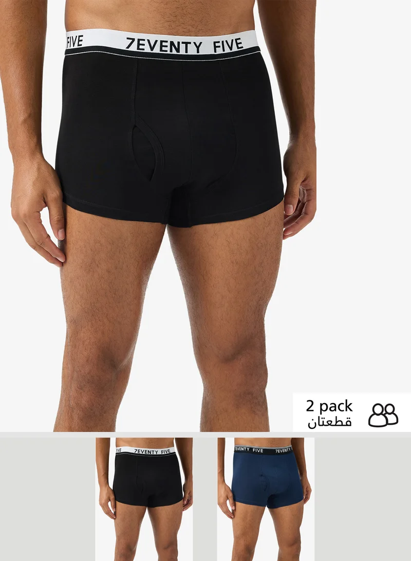 Seventy Five Basics Pack of 2 Boxer Briefs